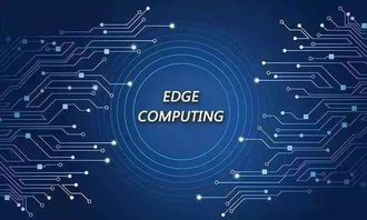 2019中國物聯(lián)網(wǎng)產(chǎn)業(yè)全景圖譜報(bào)告 迎接技術(shù)方案落地驗(yàn)證與網(wǎng)絡(luò)技術(shù)新篇章