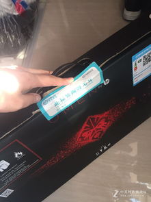 警惕蘇寧易購(gòu)惠普OMEN筆記本陷阱 軟硬件問題頻發(fā)，消費(fèi)者維權(quán)路漫漫