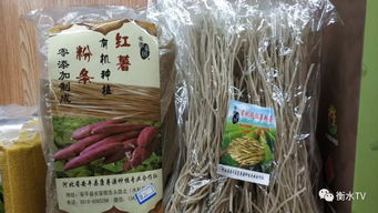 互聯(lián)網(wǎng)賦能農(nóng)產(chǎn)品新零售 衡水全國(guó)名優(yōu)特農(nóng)產(chǎn)品以實(shí)惠價(jià)格走俏線上