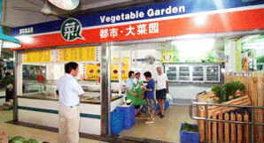 上海優(yōu)質(zhì)食用農(nóng)產(chǎn)品品牌企業(yè)及產(chǎn)品線上推薦指南